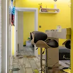 Sofiel Cozy - Center * Σόφια