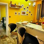 Sofiel Cozy - Center Διαμέρισμα Σόφια
