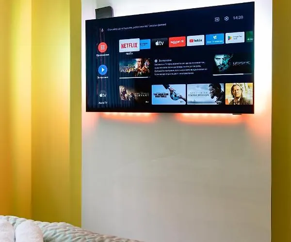 Sofiel Cozy - Center Sofia